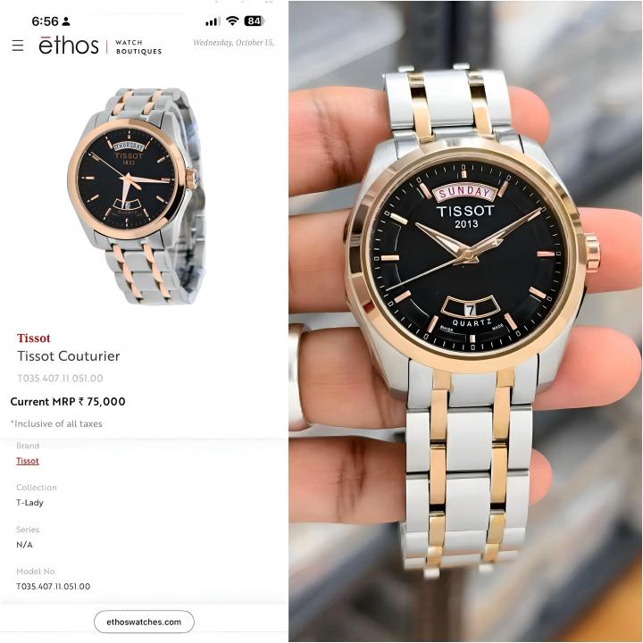 Tisso_t Courtier Japan High Premium Quality