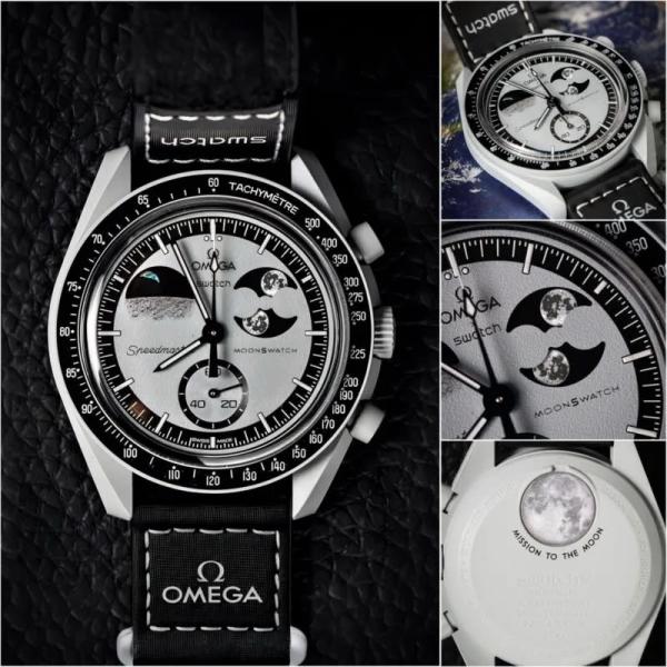 Galaxy Premium Luxury watch